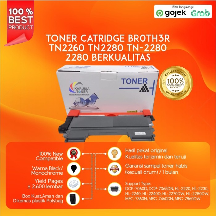 

Toner Cartridge Compatible TN-2260 TN450 DCP-7065dn TN-450