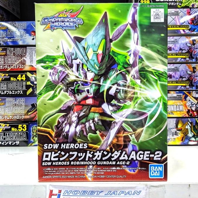 SDW Heroes Robin Hood Robinhood Gundam Age-2
