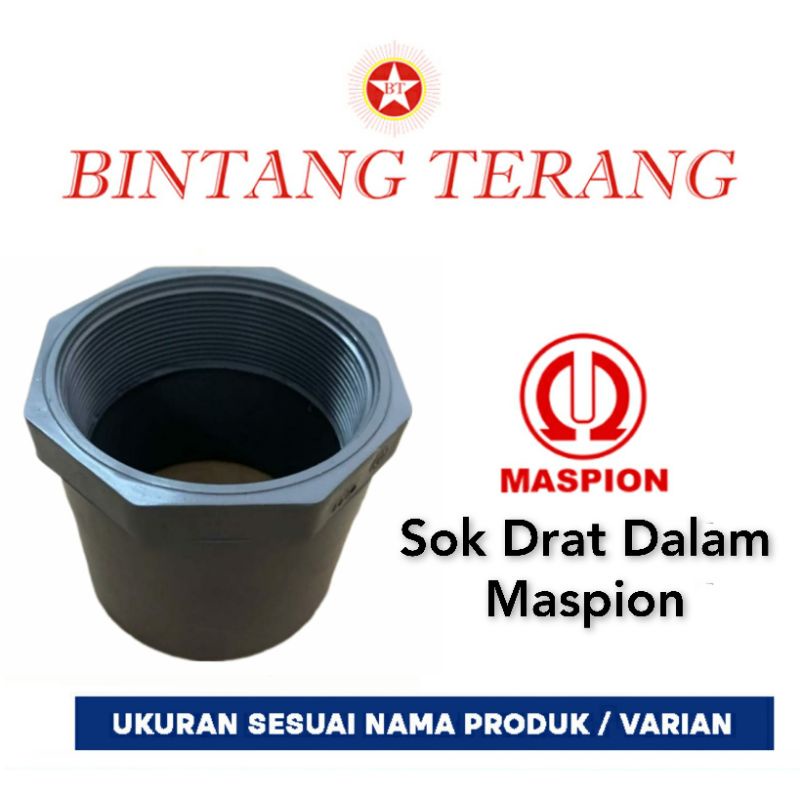 Sok Drat Dalam 11/4" Maspion / SDD 11/4 inch / Soket drat dalam / Sock Drat Dalam PVC Faucet Socket