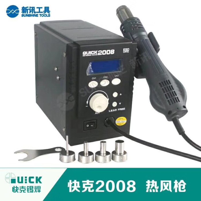Blower Quick 2008 Original