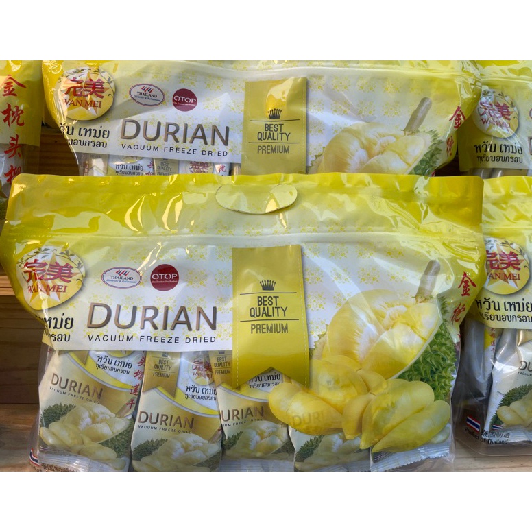 

Premium.. Wan Mei Durian Vacuum Freeze Dried 1 pcs/Snack Thailand 74