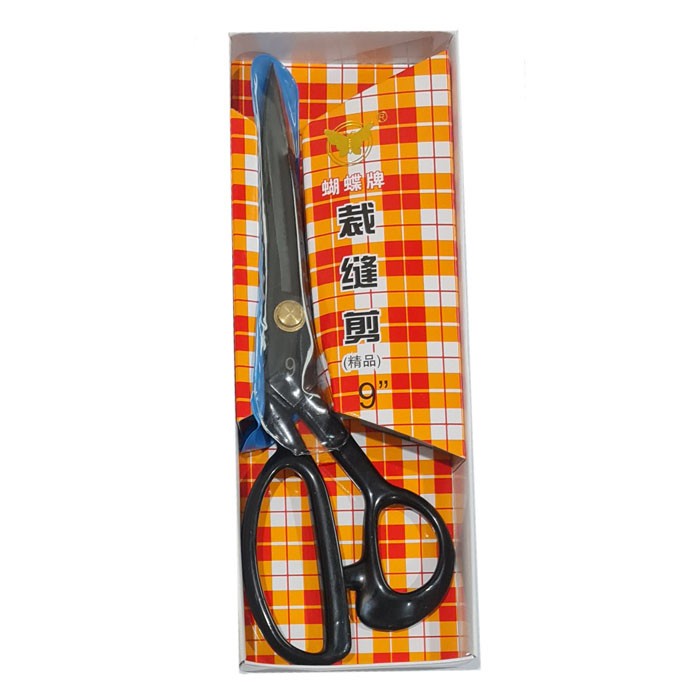

Bestseller Butterfly Gunting Kain 9 Inch Bahan Baja Tailoring Shears