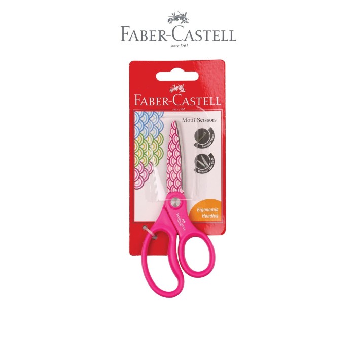 

Bestseller Faber Castell Motif Scissors Pink