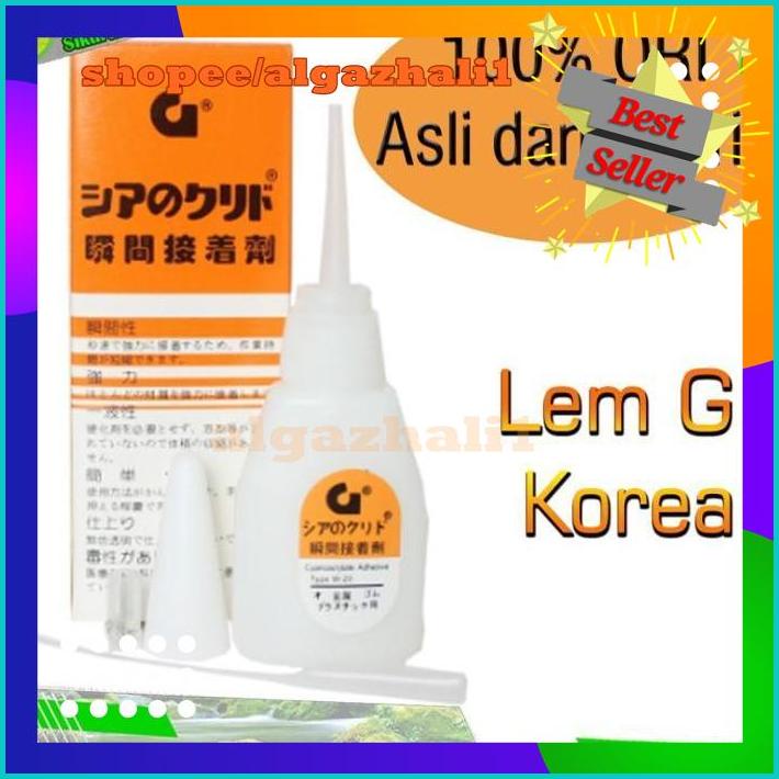 

LEM G SERBAGUNA KOREA KUALITAS SUPER (ISI PENUH) BEST QUALITY !!