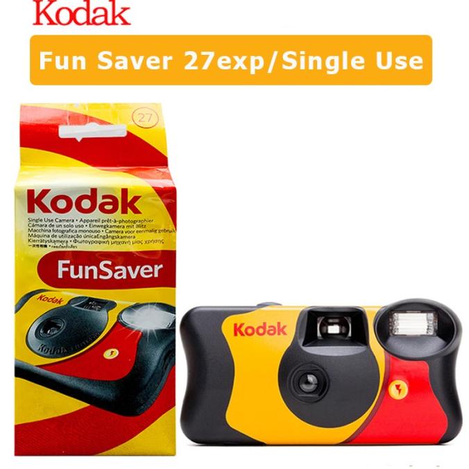 KODAK FUNSAVER 27 DISPOSABLE