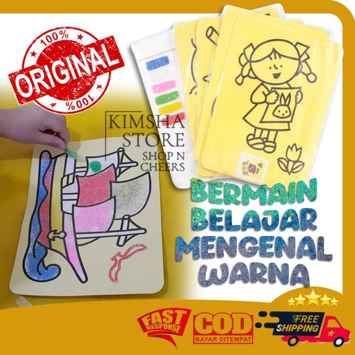 Mainan Edukasi Mewarnai Mainan kertas Mewarnai Dengan Pasir Warna. Mainan Edukasi Edukatif