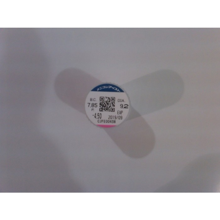 Best Seller Menicon Z Alpha Rigid Permeable Gas (Rgp/Semihard) Contact Lens