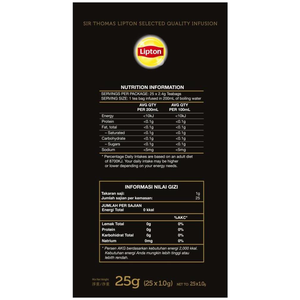 

8.8 [Discount] Lipton Stl Chamomile 25S New !!