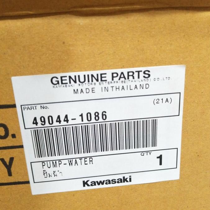 Waterpump Water Pump Ninja250 Karbu Ninja 250 Karbu Ori Orii