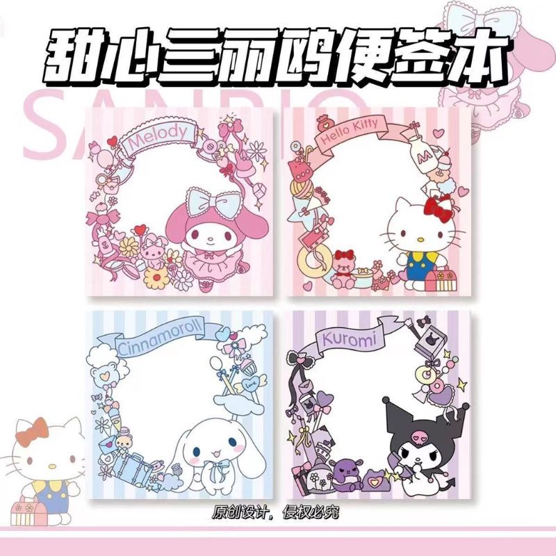 

Hunam 50 LEMBAR Sticky Note Tema Sanrio/Kuromi/Cinamoroll Lucu Memo Tempel Untuk Kantor dan Sekolah