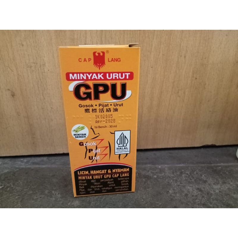 GPU 30ML