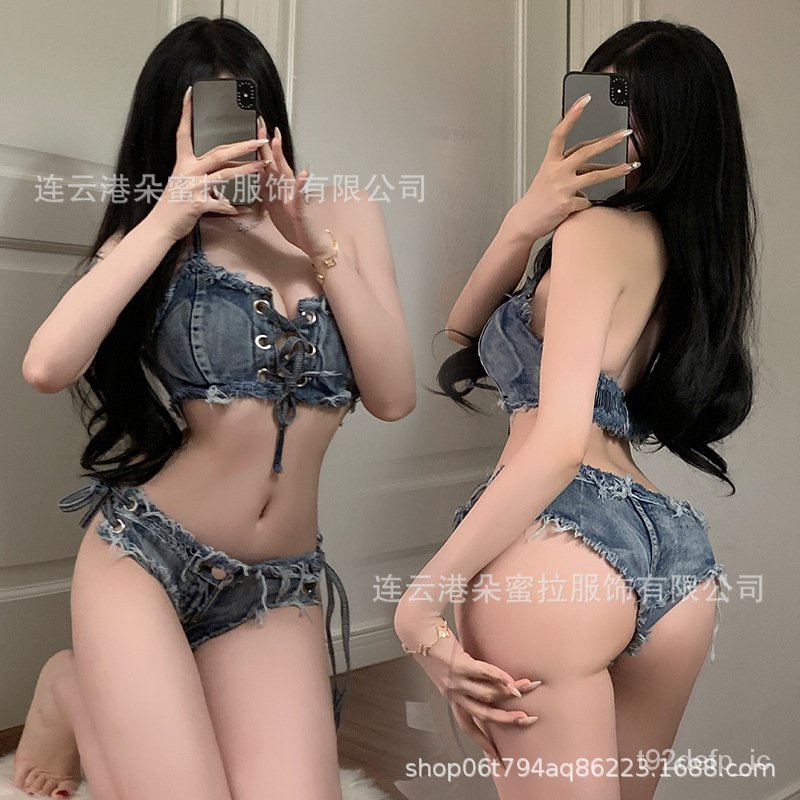 Domila European and American Bar SexydsLead Dance Costume Pole Dance Clothing Women's Denim Bikini S