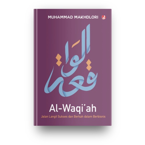 Al-Waqi’ah (Muhammad Makhdlori)