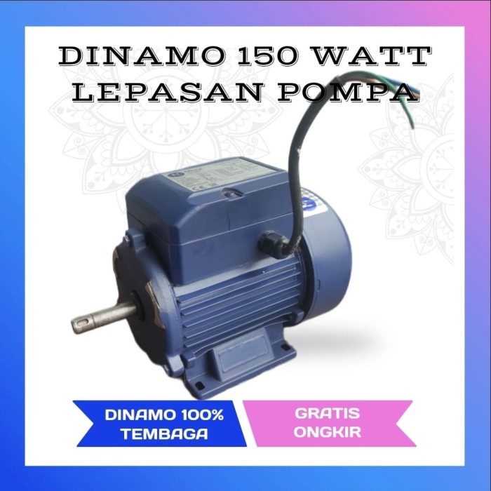 DISKON SPESIAL PENGGERAK DINAMO WATT 150 GULUNGAN 100% TEMBAGA LEPASAN POMPA MIURA TERBARU