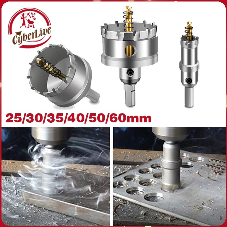 Menarik.. Hole Saw Keras Besi HoleSaw Carbide TCT Mata Bor Lubang Untuk Stailess Baja Pembolong Besi