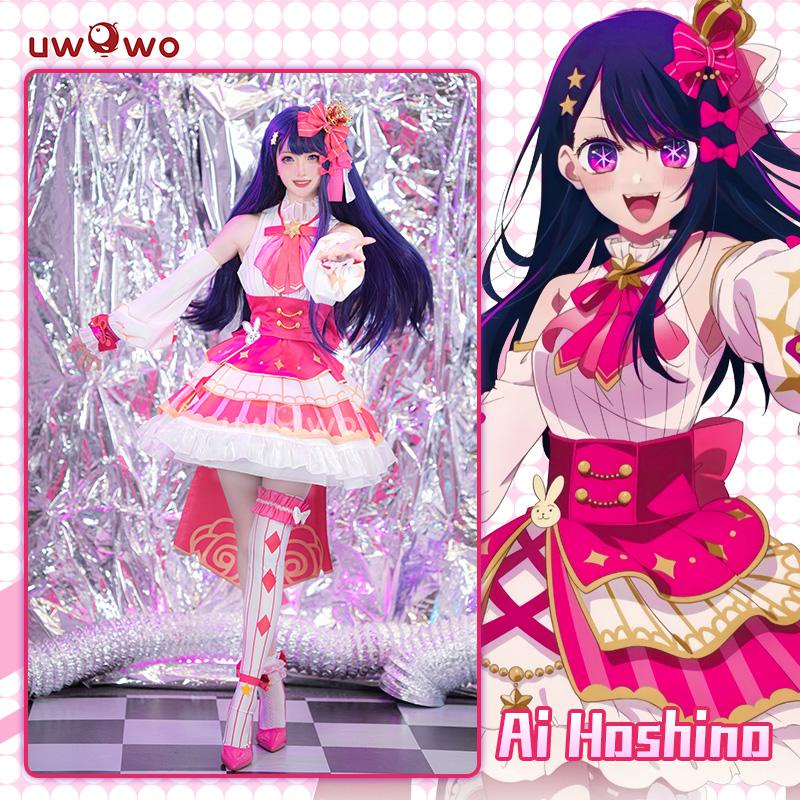 Anime Oshi no Ko Ai Hoshino Idol Stage Performance Exhibition Ver. Cosplay Costume