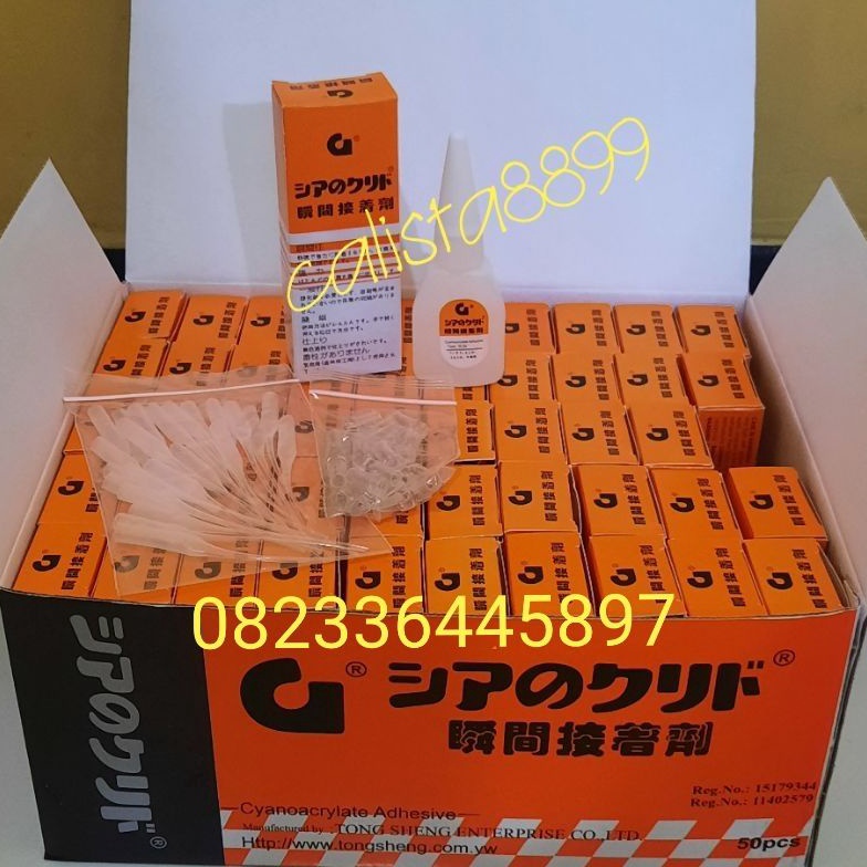 

[PRODUK-LYSGR43] perbox 50pc lem g korea kualitas super bagus. ez0yj