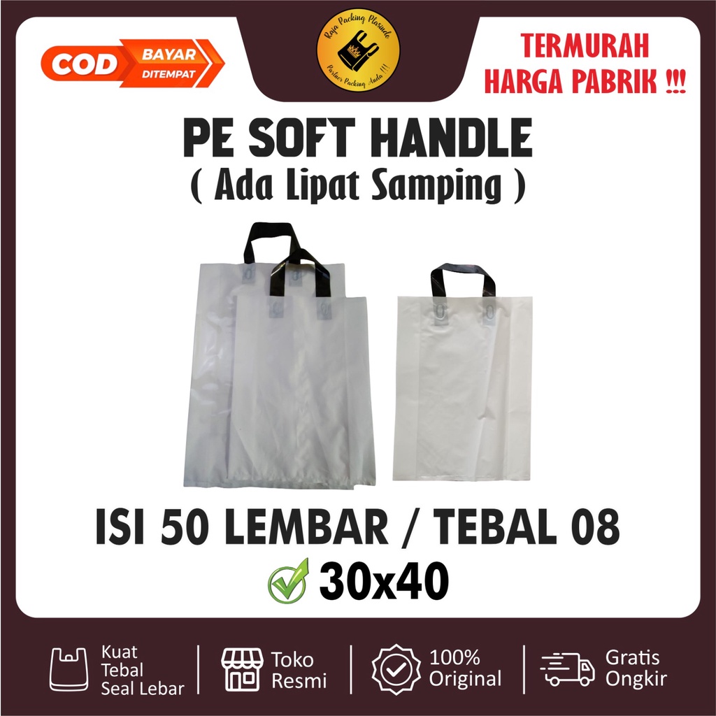 (Isi 50) Plastik Olshop Baju PE Soft handle Tebal 0.8 Uk 30x40 Lipat samping glossy |Plastik Packing tanpa sablon