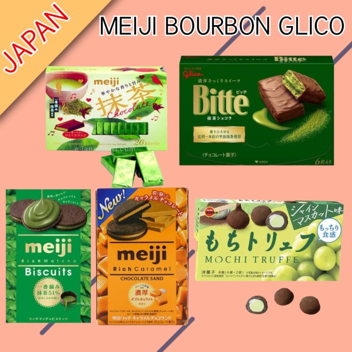 

Meiji Rich Bourbon Mochi Glico Bitte Coklat Jepang Sna Biskuit