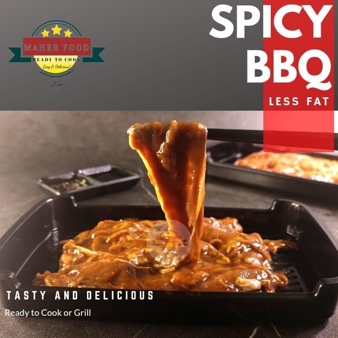 

New Marinated Beef Slice Spicy Bbq 250Gr / Daging Slice Marinasi 250Gr