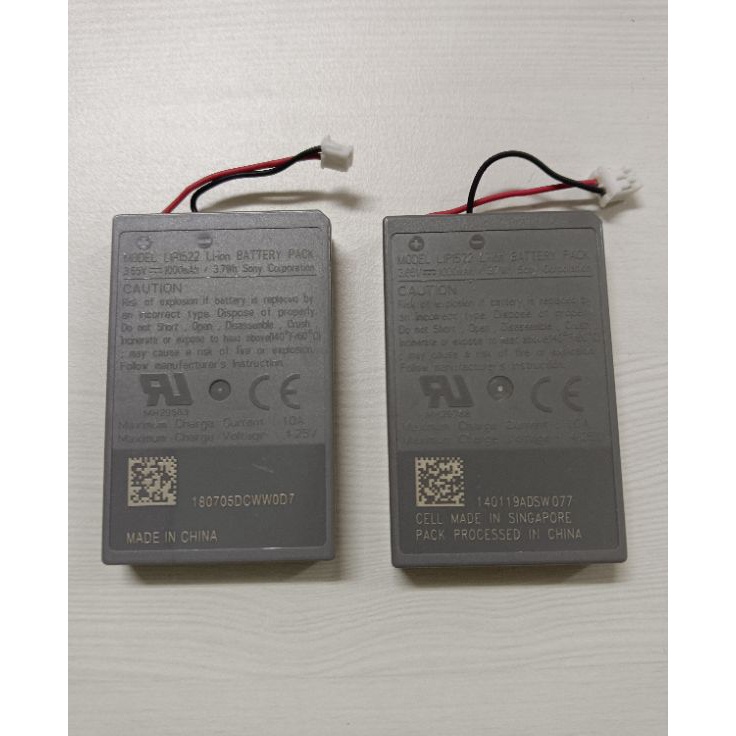 >XC26619<  BATERAI STIK PS4 ORIGINAL BATTERY STIK PS4 ORIGINAL BETERE STIK PS4