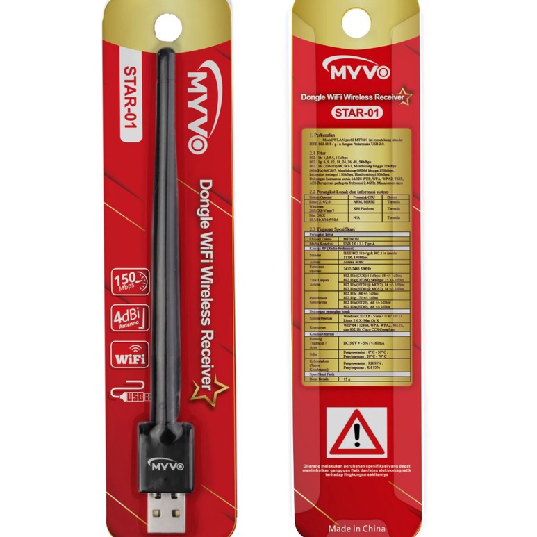 ❅ZGy USB Wifi Dongle Set Top Box Antena Wifi PC ❈ ←