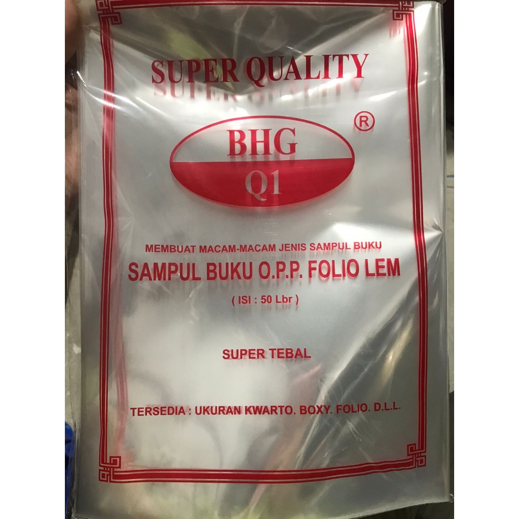

HNW SAMPUL OPP FOLIO / LKS ISI 50 LEMBAR VA9