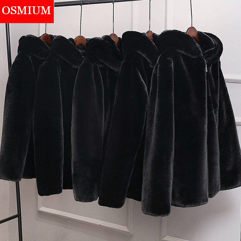 ❤Autumn Winter Men Faux Fur Coat Black Fake Fur Mink Fur Jacket Oversize Mens Plush Fluffy Hooded Wi