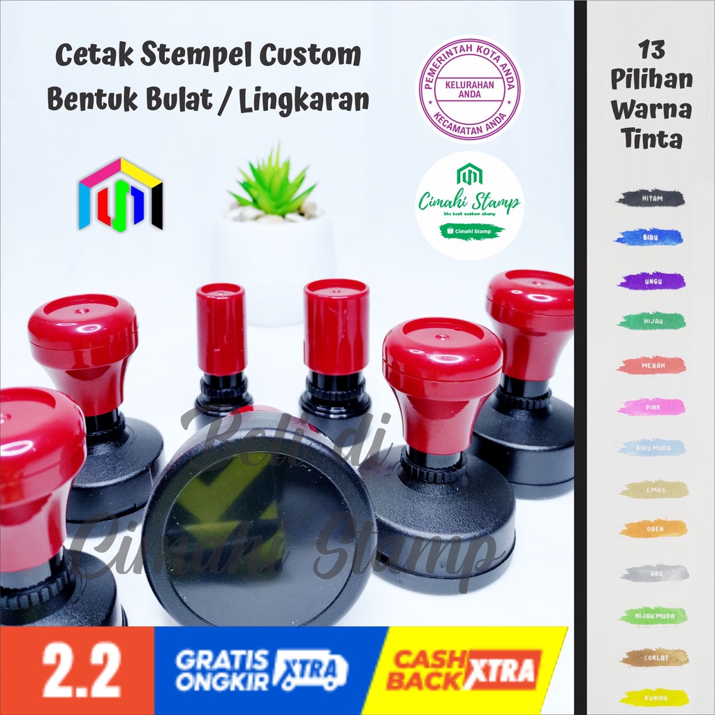 

LZN CETAK STEMPEL FLASH BULAT CUSTOM - GRATIS TINTA ISI ULANG O8B