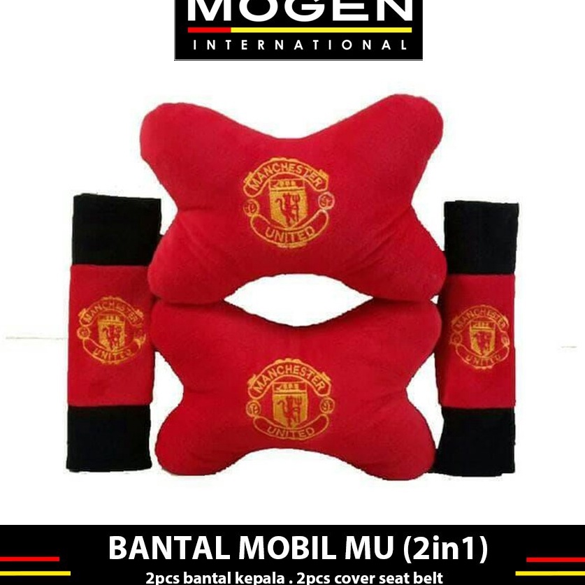 ` Bantal Mobil 2 in 1 CLUB BOLA / Bantal Boneka 2 in 1 MOTIF CLUB BOLA o Kualitas Premium ★★★.