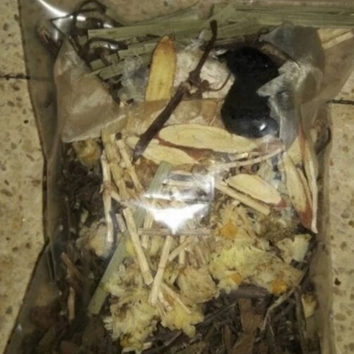 

➾❈❁ Liang teh 100 gram GRADE A Harga Termurah