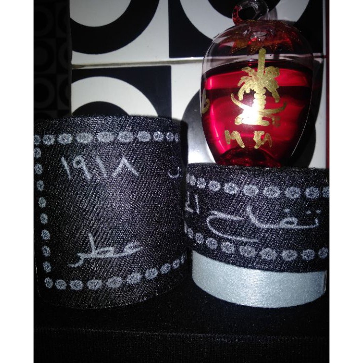 ☊↕⁑ MINYAK APEL JIN DAUN 3,5,7,9,11,13 Serba Murah