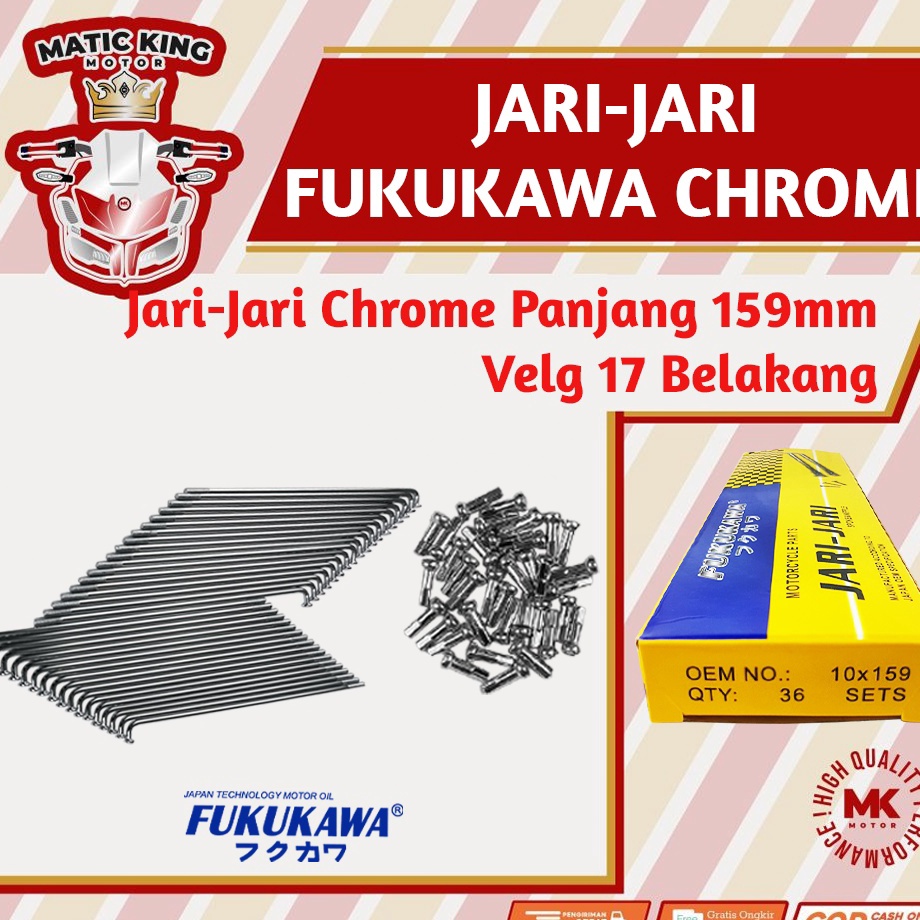 ・ Jari jari Ruji Ring velg 17 Panjang 159 Honda Yamaha Suzuki Supra X Karisma Grand Prima Vega Jupit
