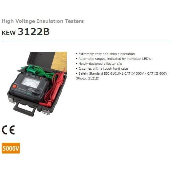 ORI Kyoritsu 3122A 3122B Analog High voltage insulation tester megger