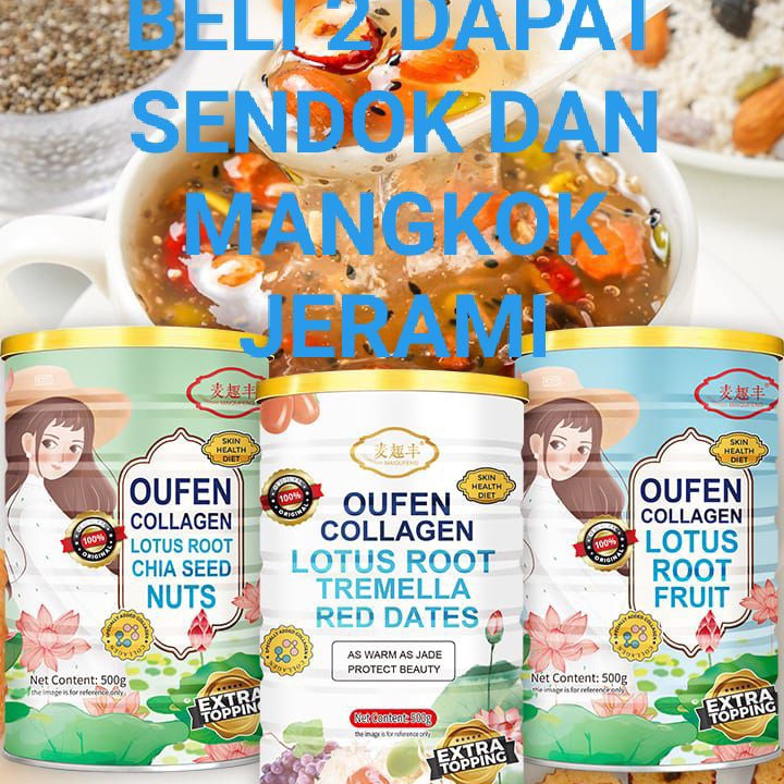 

Diskon ou fen lotus root powder bubur akar teratai sarapan diet sehat 500g per kaleng Terkini