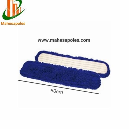 New Refill Lobby Duster 80Cm/Kain Refill Lobby Duster 80Cm