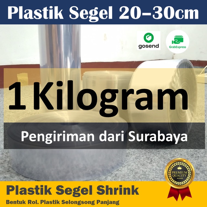 

TERMURAH Plastik Segel Shrink - 1 kilogram (pilihan ukuran 20cm - 30cm)