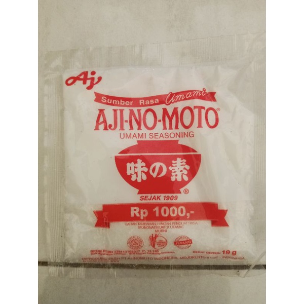 AJINOMOTO 1000 AN