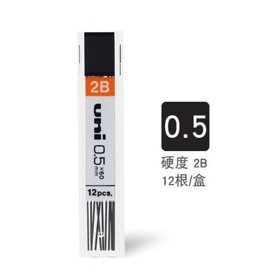 

Mitsubishi Isi Pensil UL-1405 ( 0.5mm x 60mm ) - 1 Tube ( IRRA STORE )