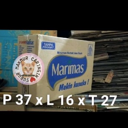 

Kardus Dus Bekas Marimas untuk packing onlineshop