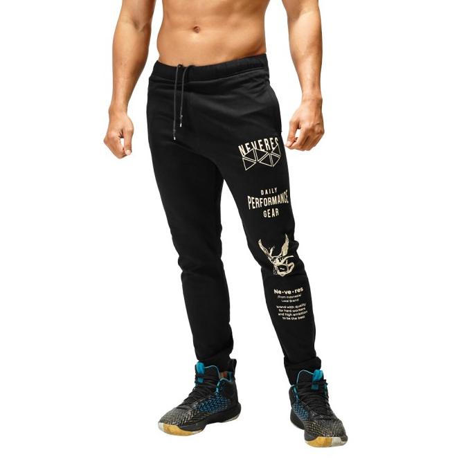 Neveres Era Jogger