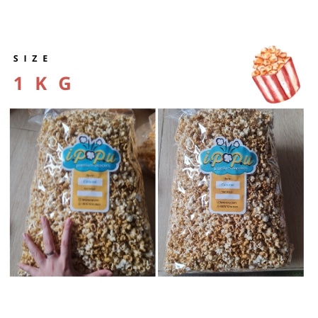 

Laris Popcorn Bioskop Popcorn Cinema 1 KG / I POP U Premium Popcorn 1kg cemilan keluarga / cemilan anak popcorn TANPA PENGAWET / Makanan ringan anak dan keluarga IA7