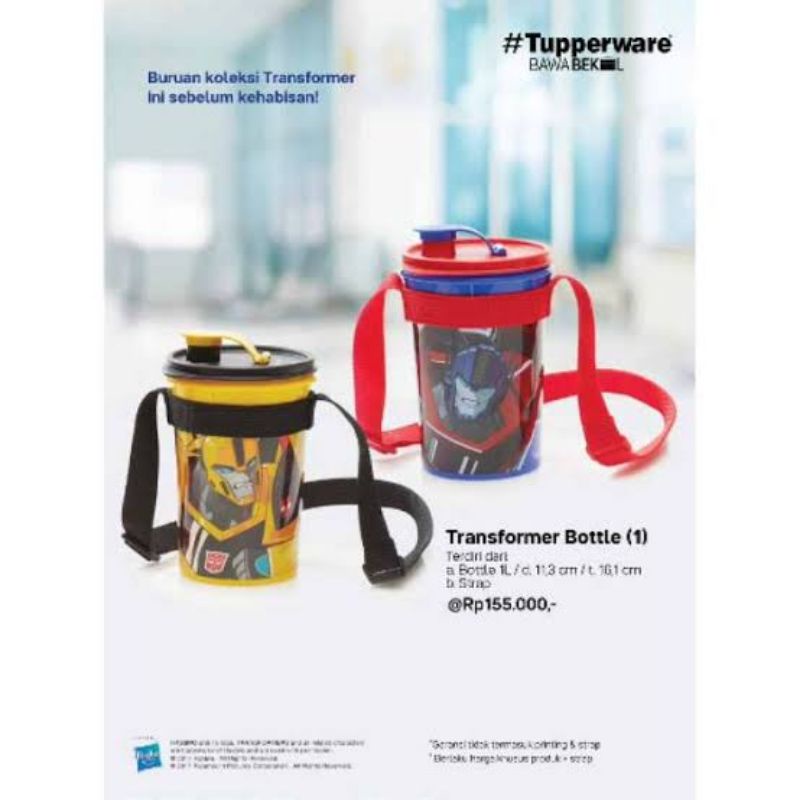Transformer tumbler 1 liter