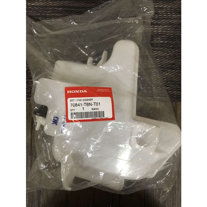 Washer Tank Tabung Air Wiper Honda HRV 2014-2019