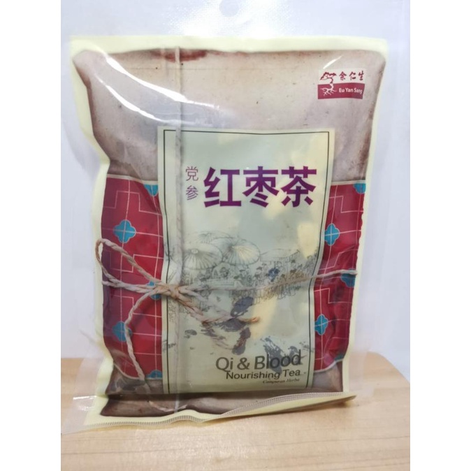 

Amu Qi And Blood Nourishing Tea Eu Yan Sang Bestq