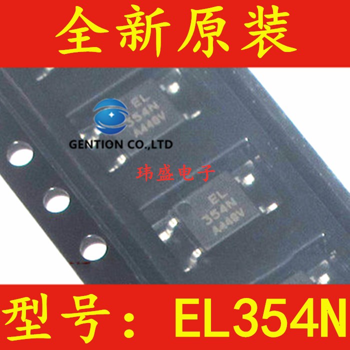 ❤20PCS EL354N EL354N-G EL354 SOP4 photoelectric coupler light coupling in stock 100% new and origina