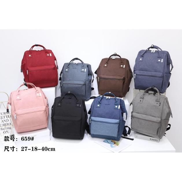 Arjun- RANSEL ANELLO BACKPACK / TAS LAPTOP / TAS ANELLO / 1659 Banyak di Cari