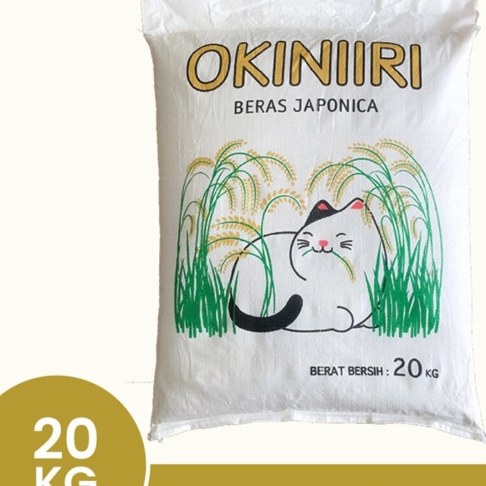 

Okiniri 20 Kg New