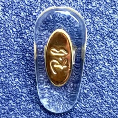 Kacamata Nose Pad Silicone Rayban Nose Pad Cross Type Pad Arm Nosepad Kacamata Limited Edition