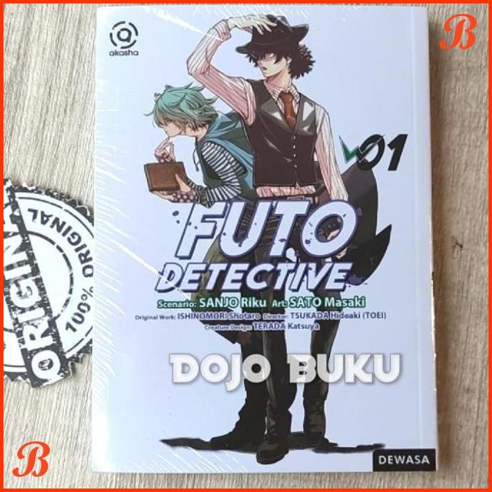 

KOMIK FUTO DETECTIVE 1 BY SANJO RIKU & SATO MASAKI | DJB